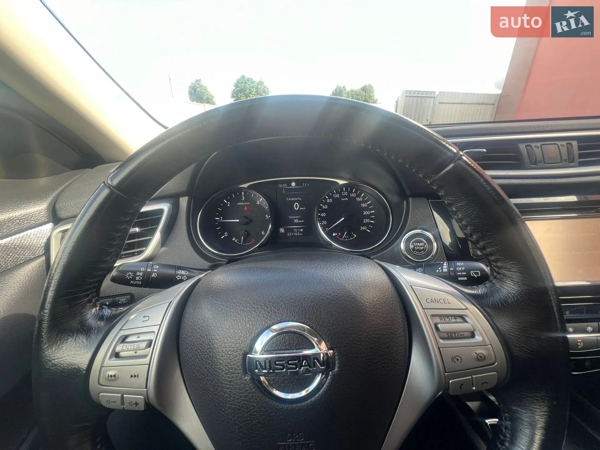 2015 Nissan X-Trail - мініатюра 10
