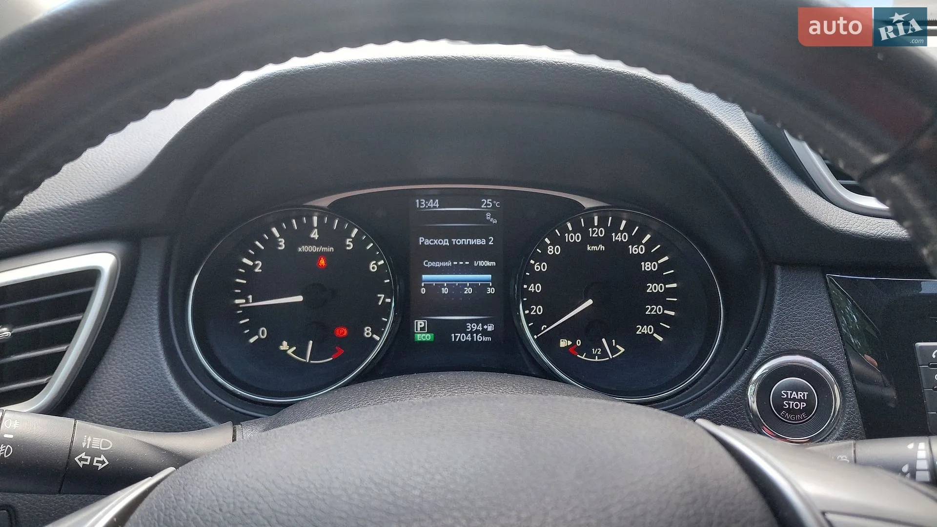 2016 Nissan X-Trail - мініатюра 7