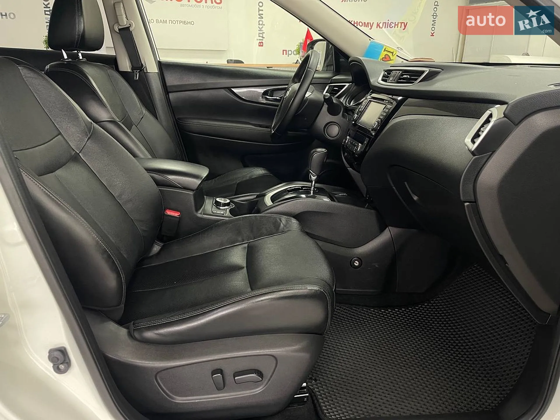 2017 Nissan X-Trail - мініатюра 23