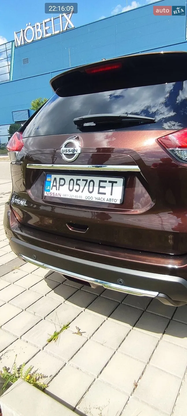 2019 Nissan X-Trail - мініатюра 17