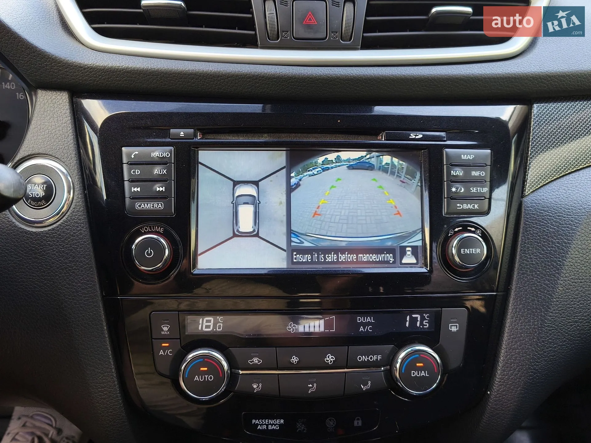 2016 Nissan X-Trail - мініатюра 18