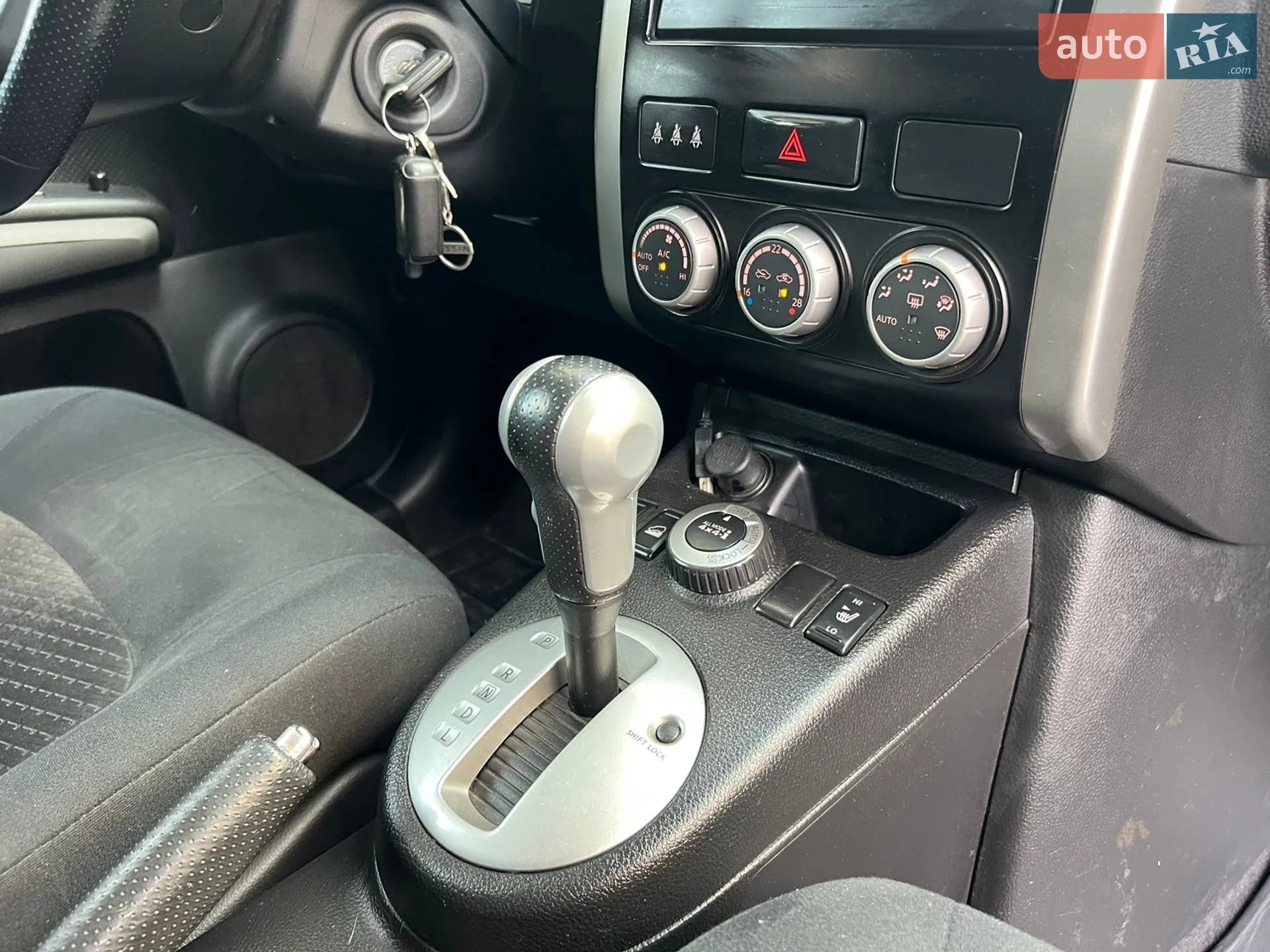 2011 Nissan X-Trail - мініатюра 9