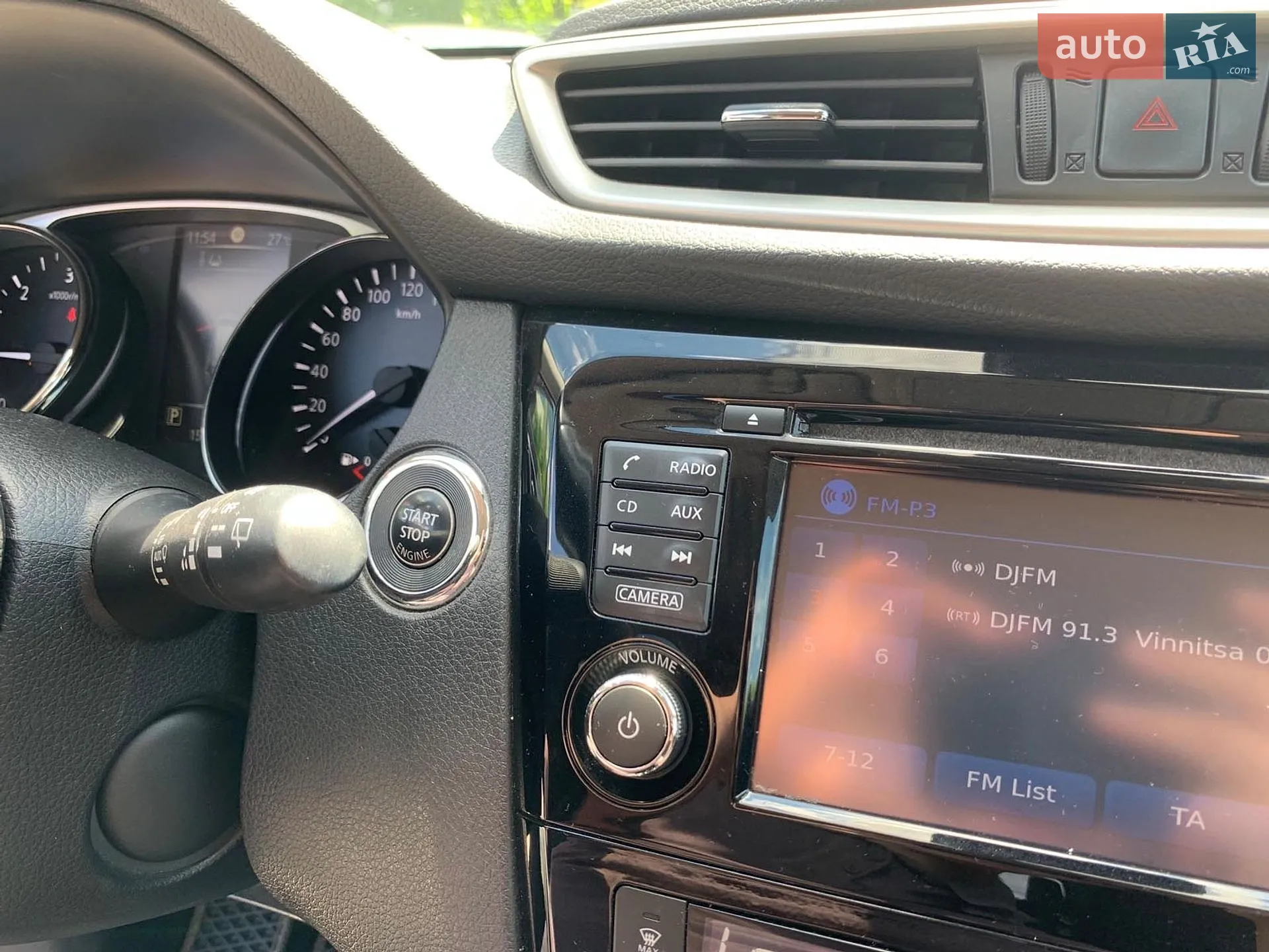 2017 Nissan X-Trail - мініатюра 22