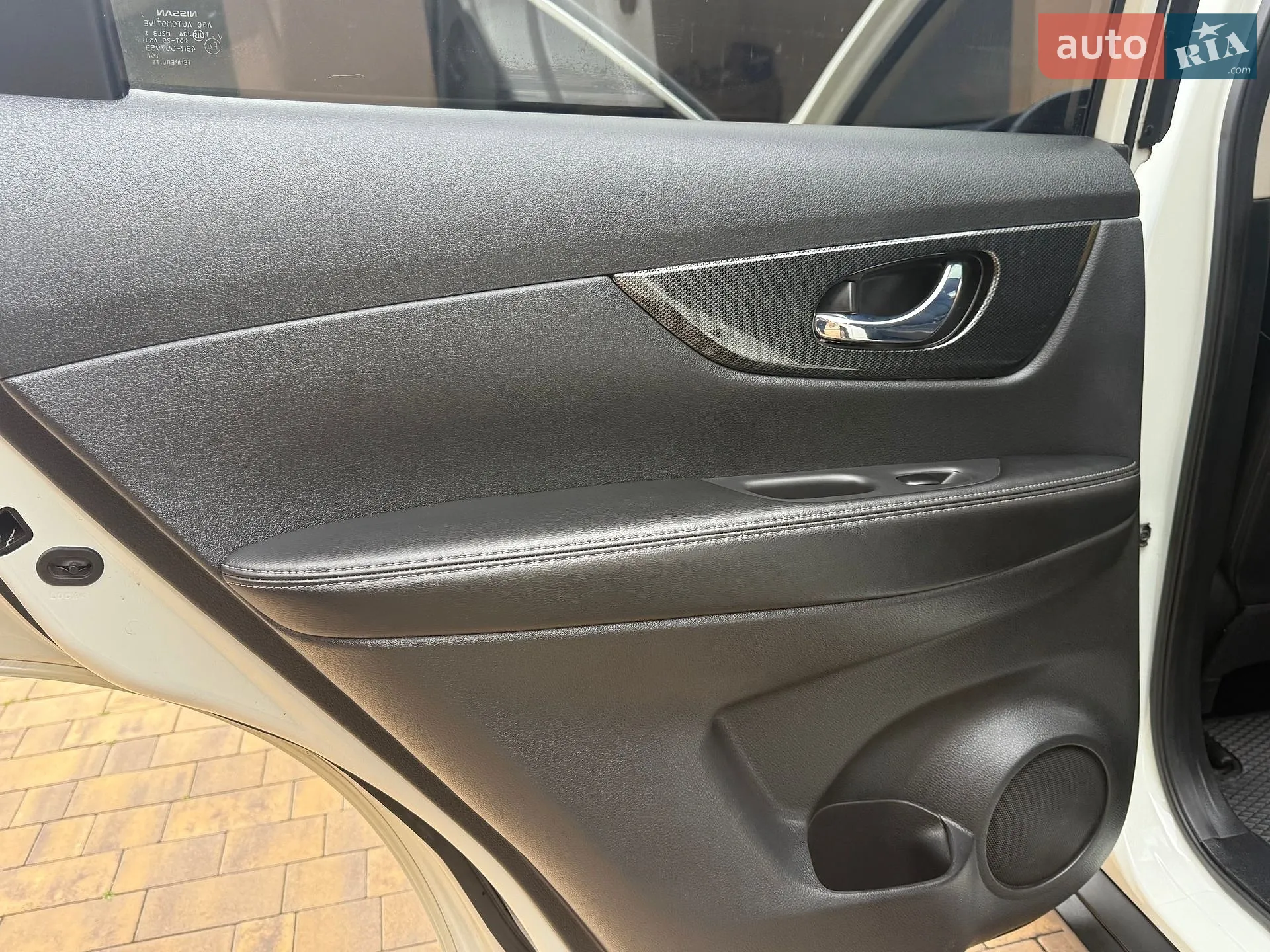 2017 Nissan X-Trail - мініатюра 59