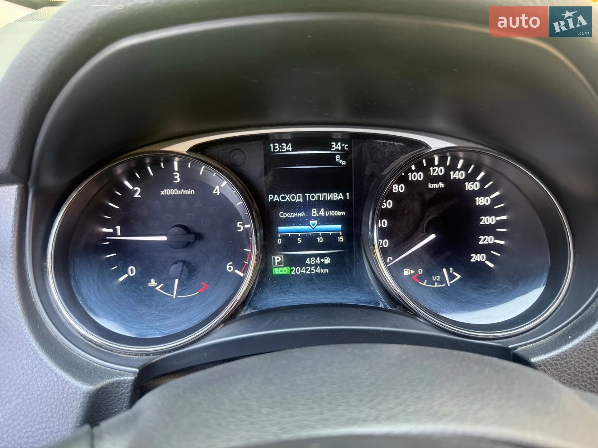 2015 Nissan X-Trail - мініатюра 25
