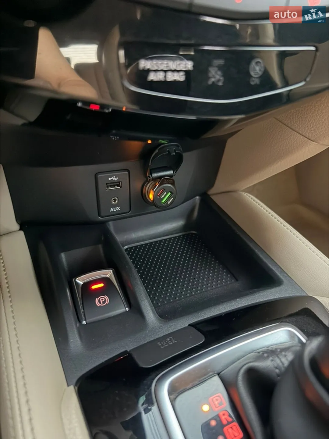 2019 Nissan X-Trail - мініатюра 9