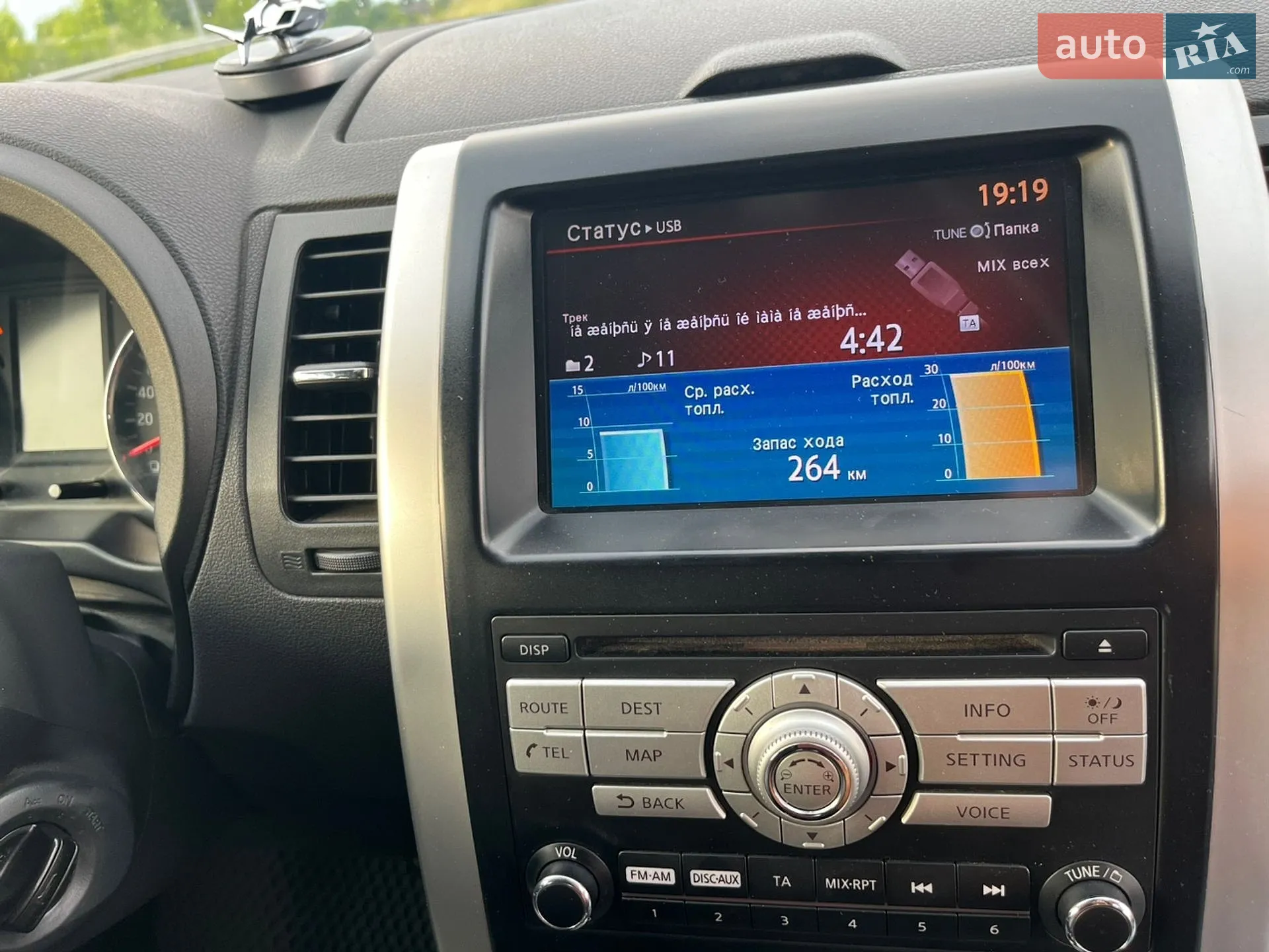 2010 Nissan X-Trail - мініатюра 19