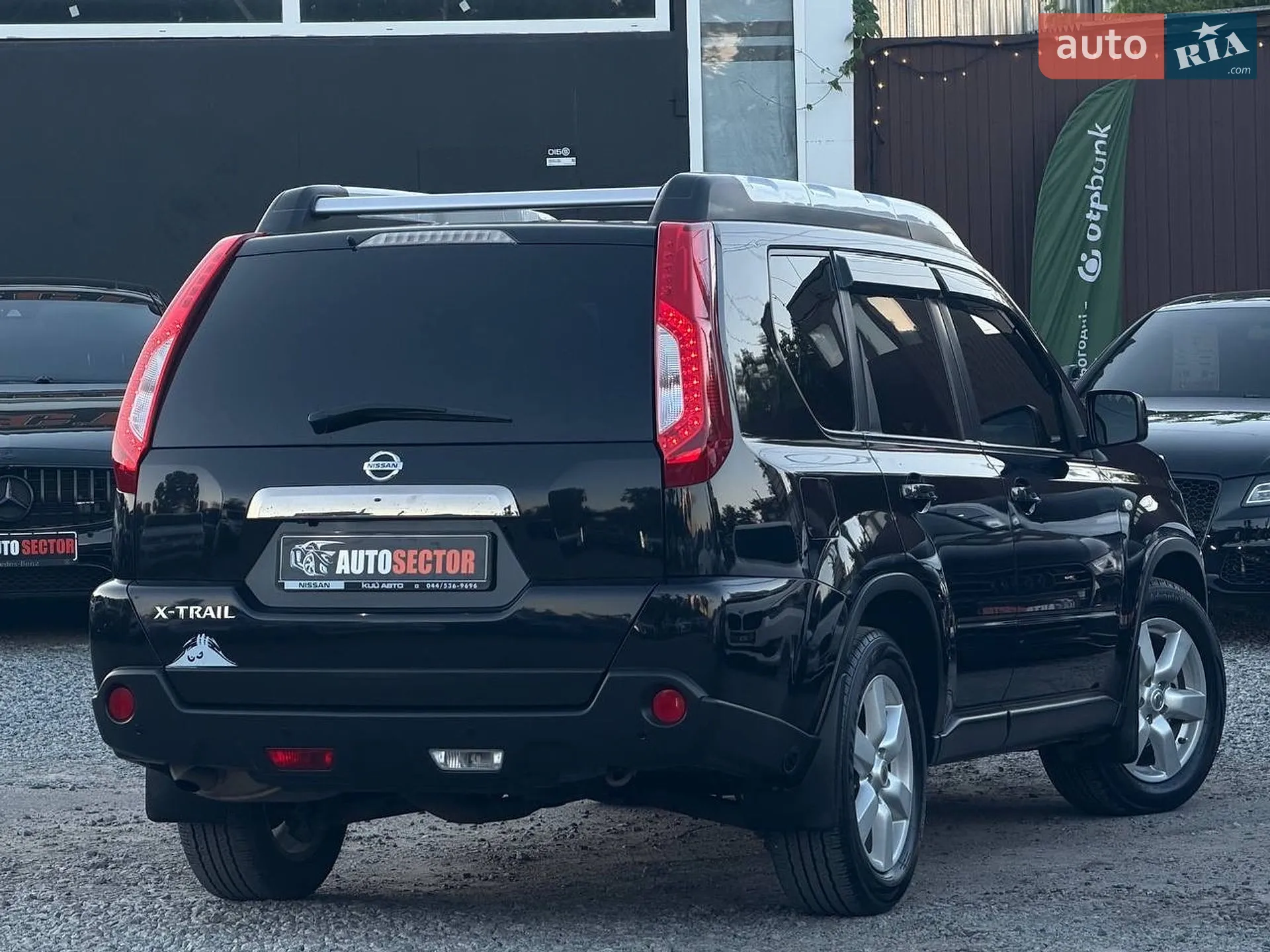 2013 Nissan X-Trail - мініатюра 6
