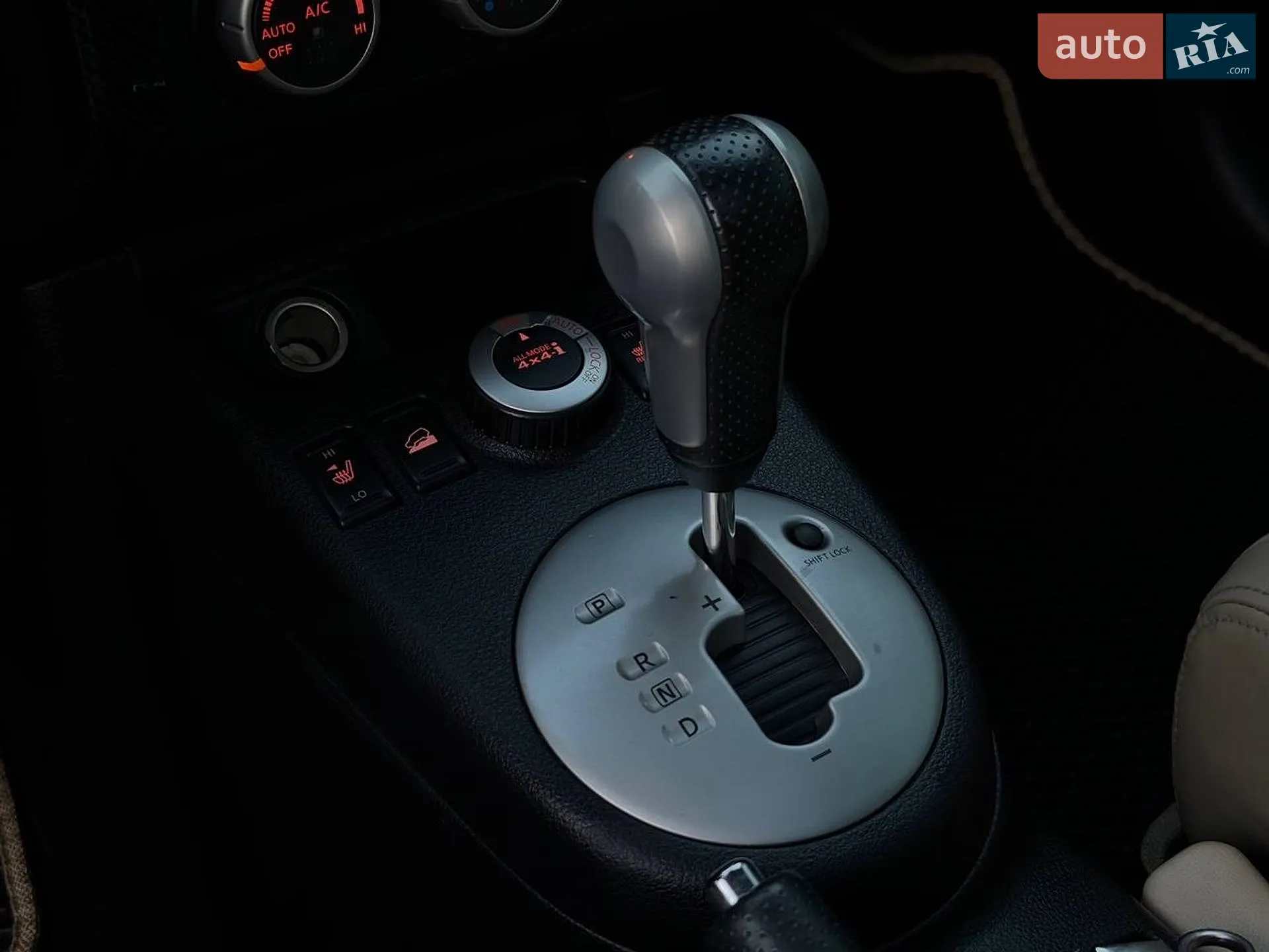 2013 Nissan X-Trail - мініатюра 62