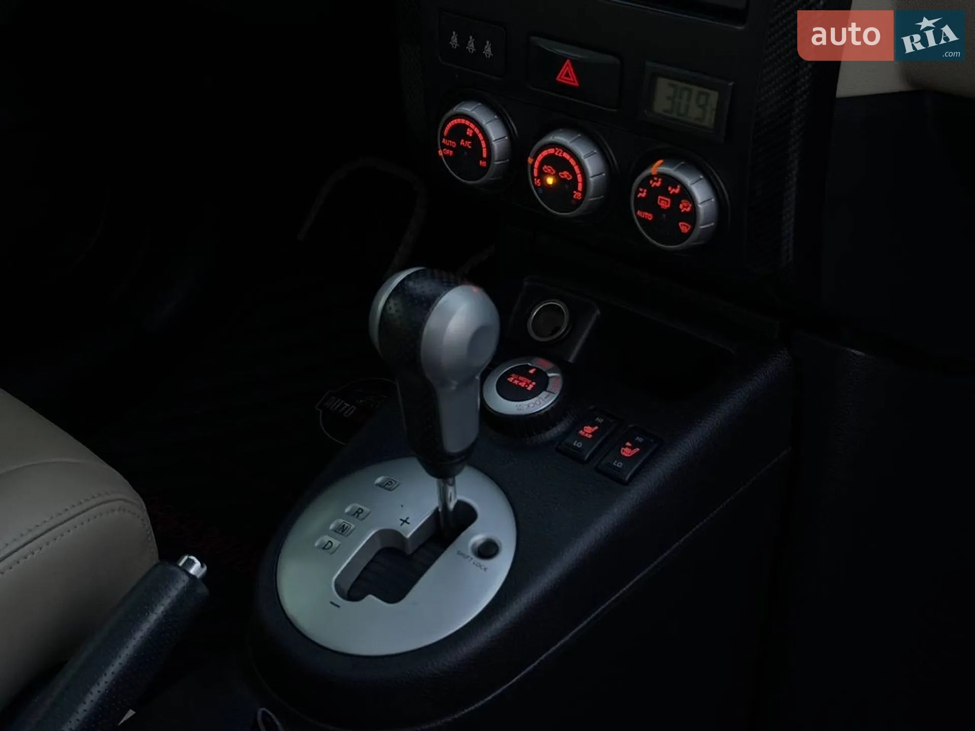 2013 Nissan X-Trail - мініатюра 75
