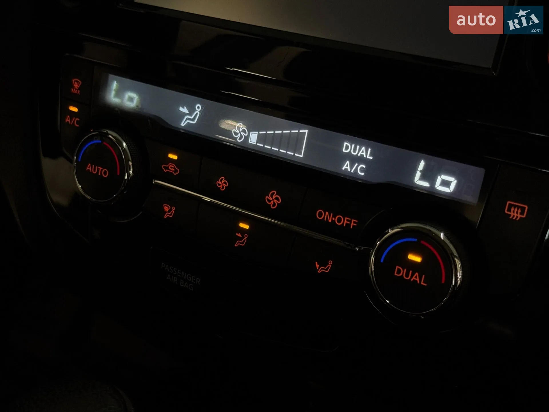 2017 Nissan X-Trail - мініатюра 30