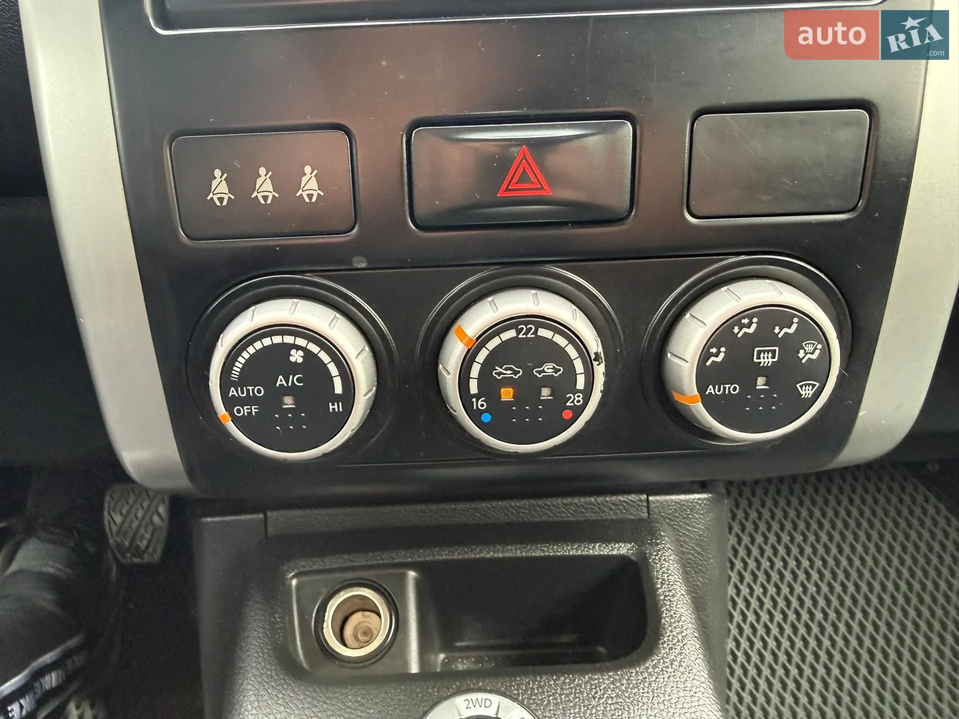 2012 Nissan X-Trail - мініатюра 19