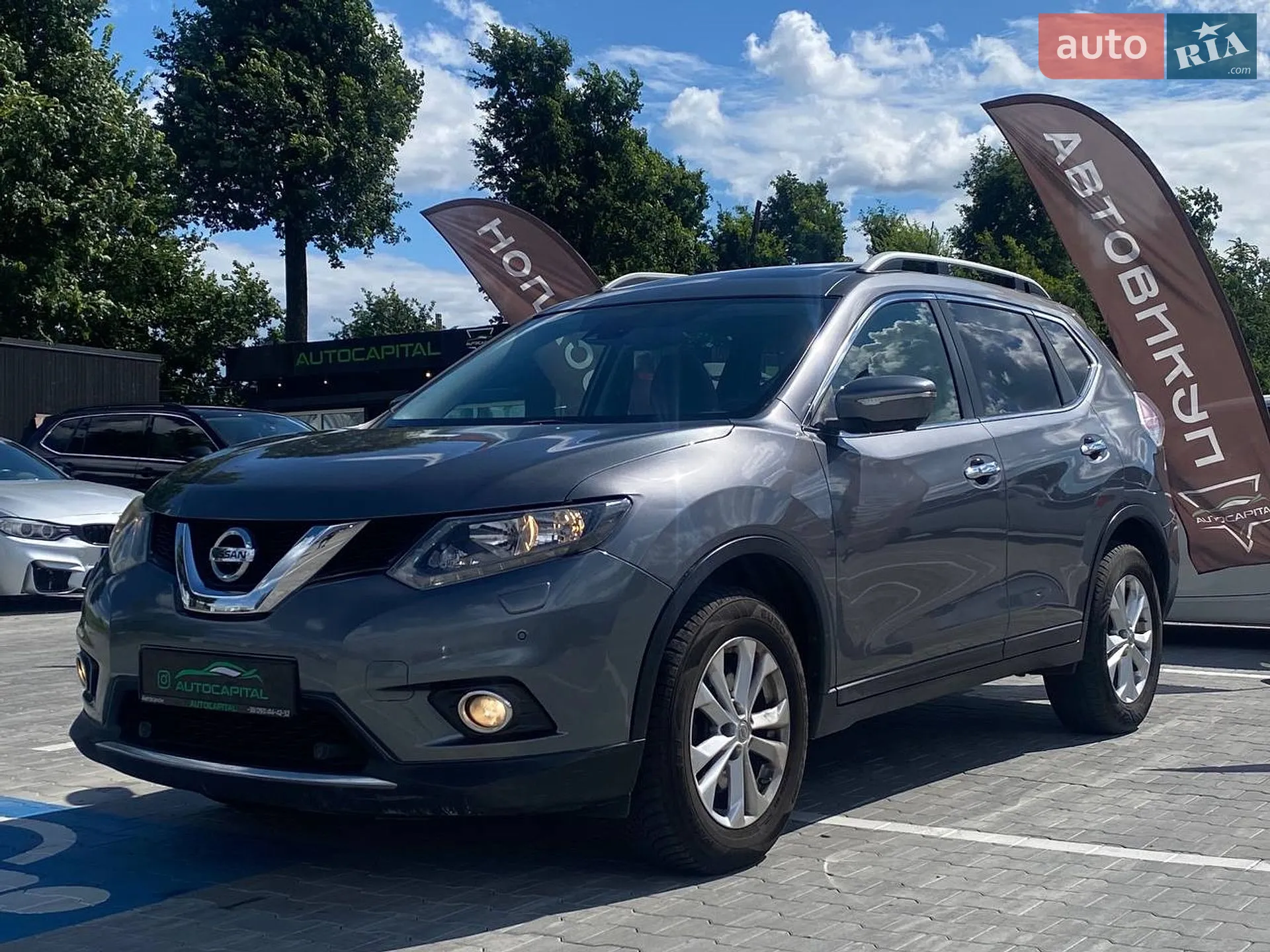 2014 Nissan X-Trail - мініатюра 7