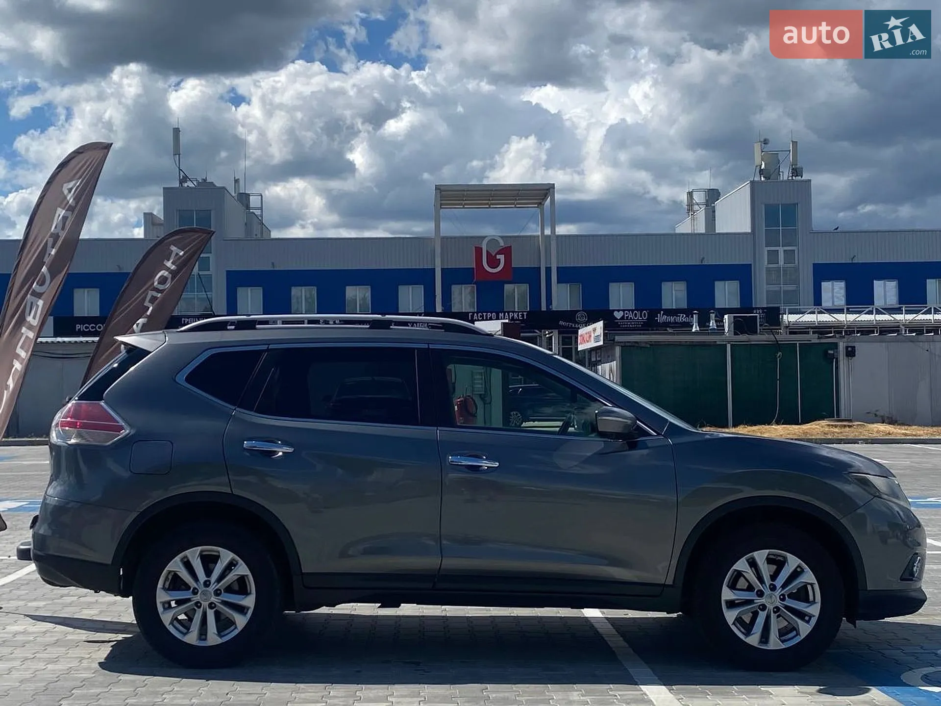 2014 Nissan X-Trail - мініатюра 9