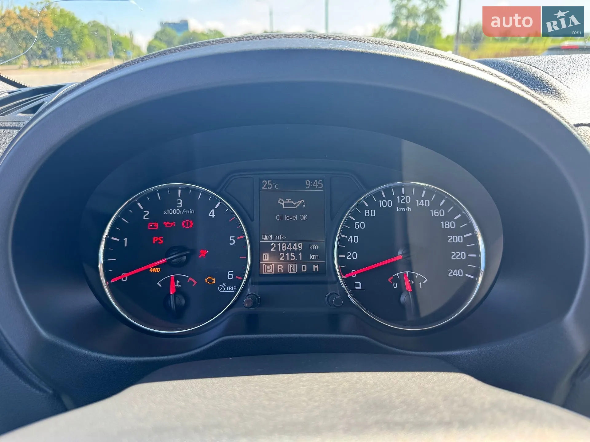 2012 Nissan X-Trail - мініатюра 7