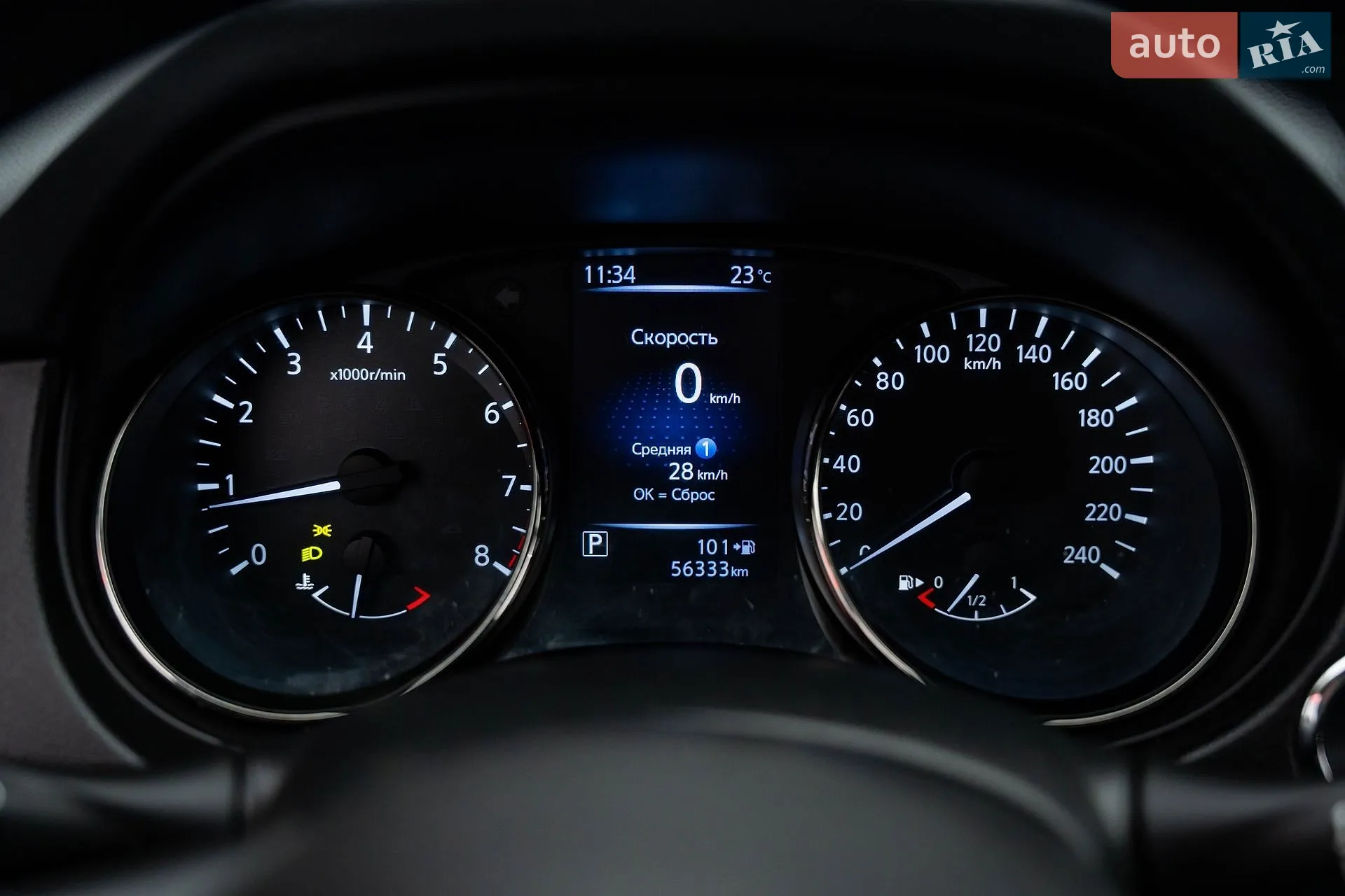 2019 Nissan X-Trail - мініатюра 17