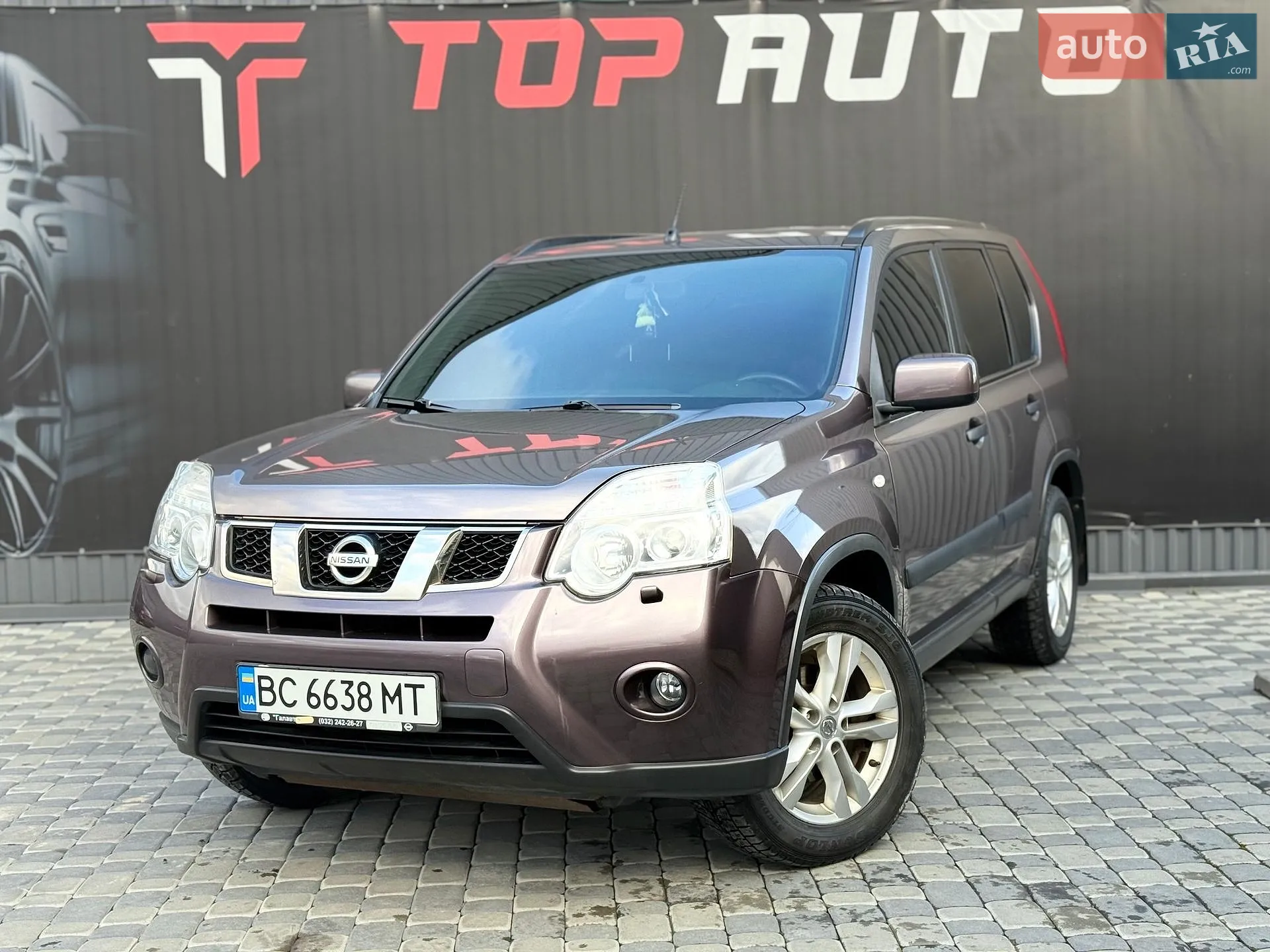 2012 Nissan X-Trail - мініатюра 3