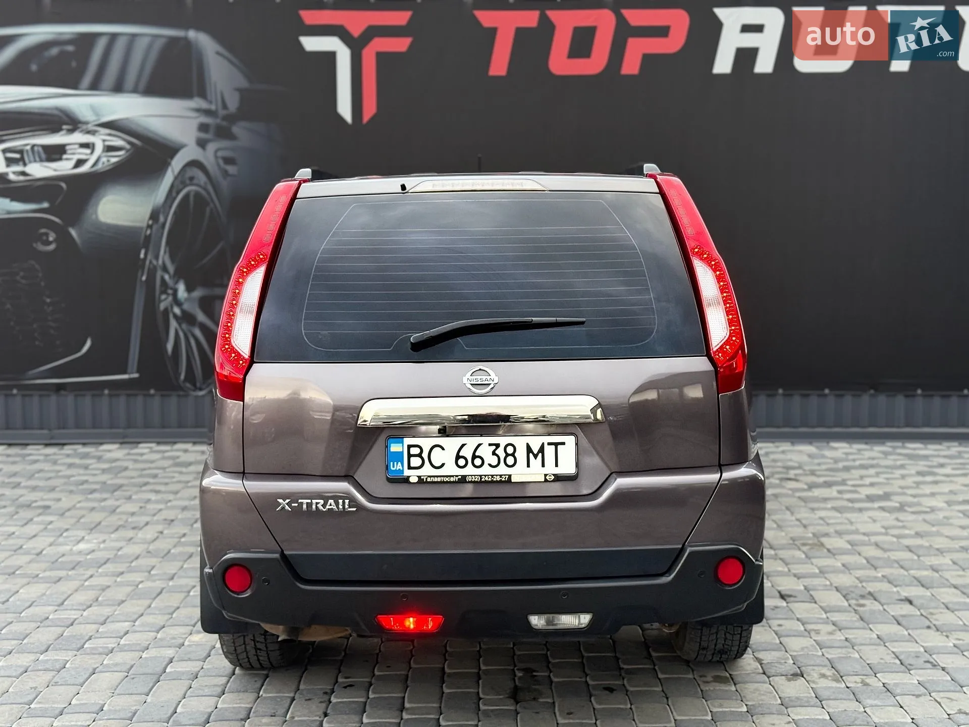 2012 Nissan X-Trail - мініатюра 12