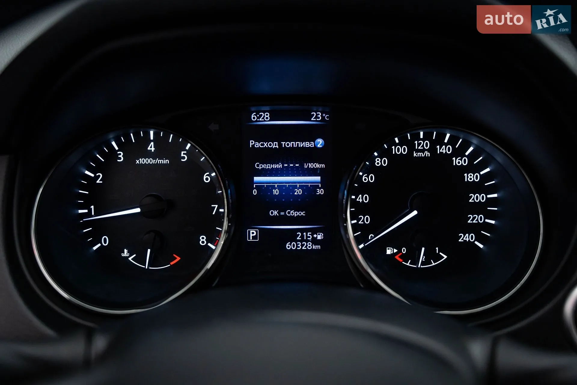 2018 Nissan X-Trail - мініатюра 16