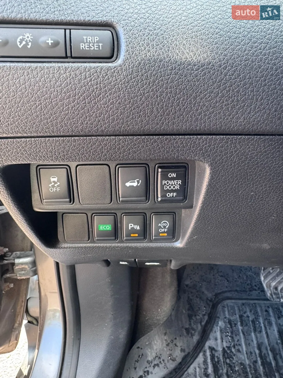 2015 Nissan X-Trail - мініатюра 21