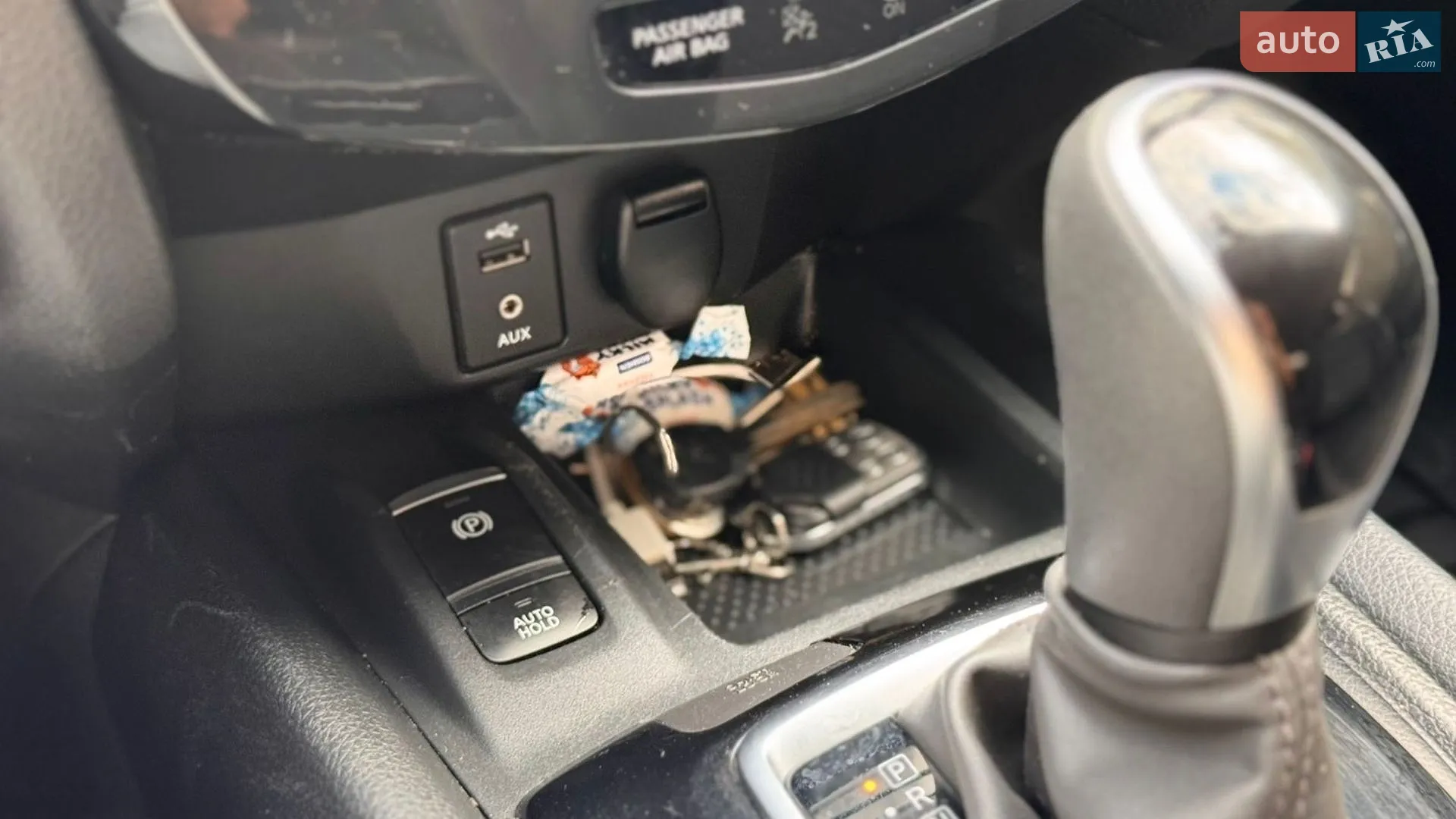2019 Nissan X-Trail - мініатюра 41