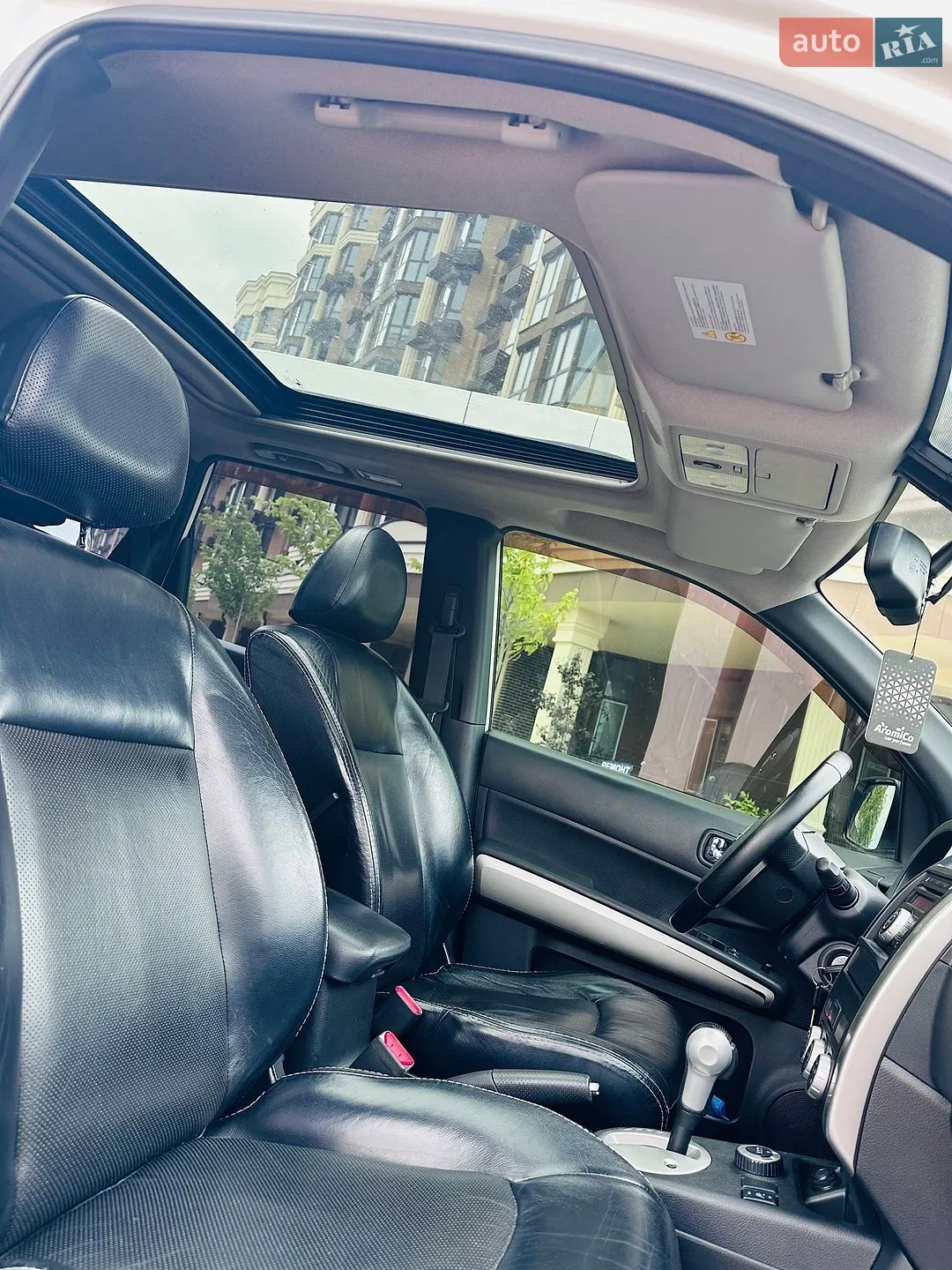 2011 Nissan X-Trail - мініатюра 12