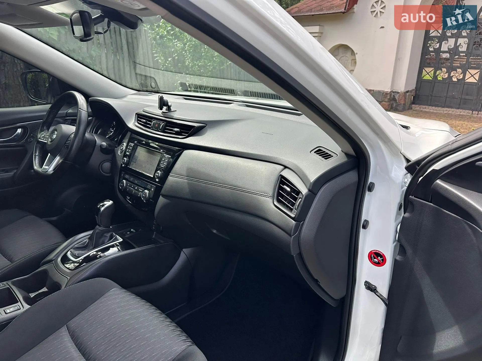 2017 Nissan X-Trail - мініатюра 129