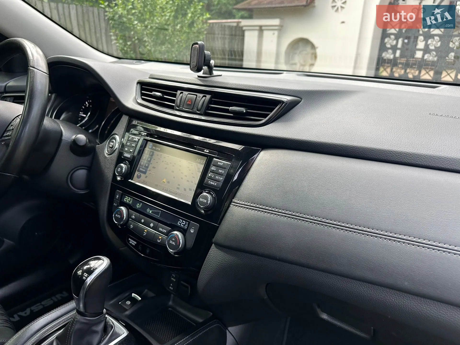 2017 Nissan X-Trail - мініатюра 142