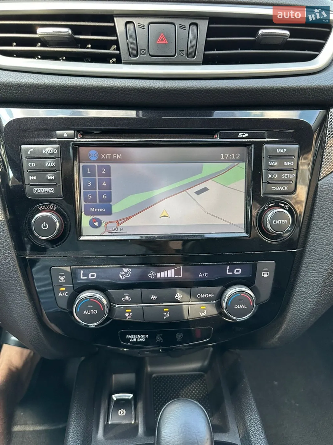 2015 Nissan X-Trail - мініатюра 30