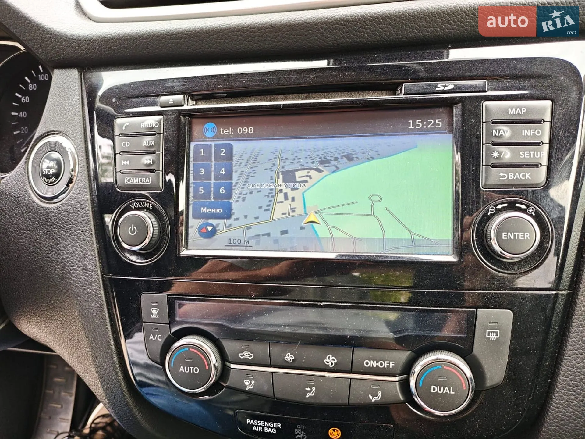 2015 Nissan X-Trail - мініатюра 14
