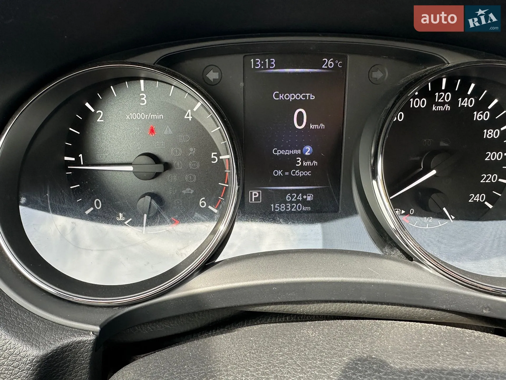2017 Nissan X-Trail - мініатюра 11