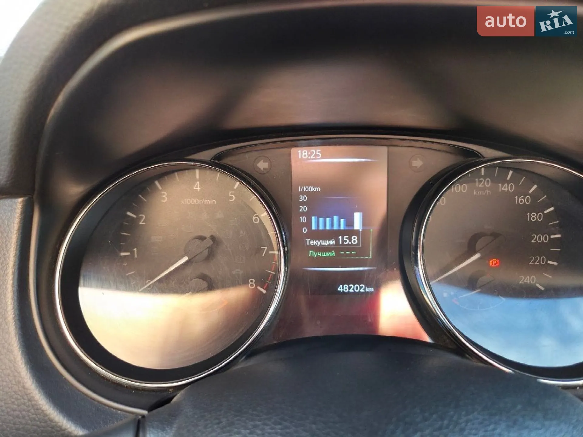 2021 Nissan X-Trail - мініатюра 5