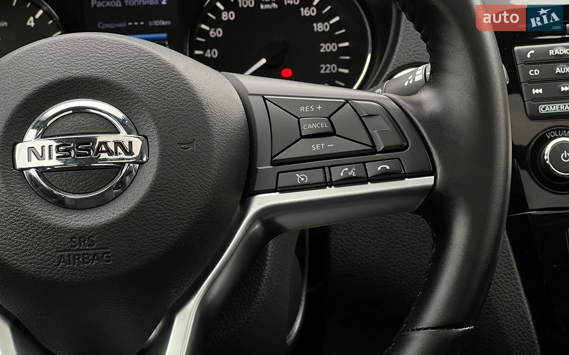 2021 Nissan X-Trail - мініатюра 13