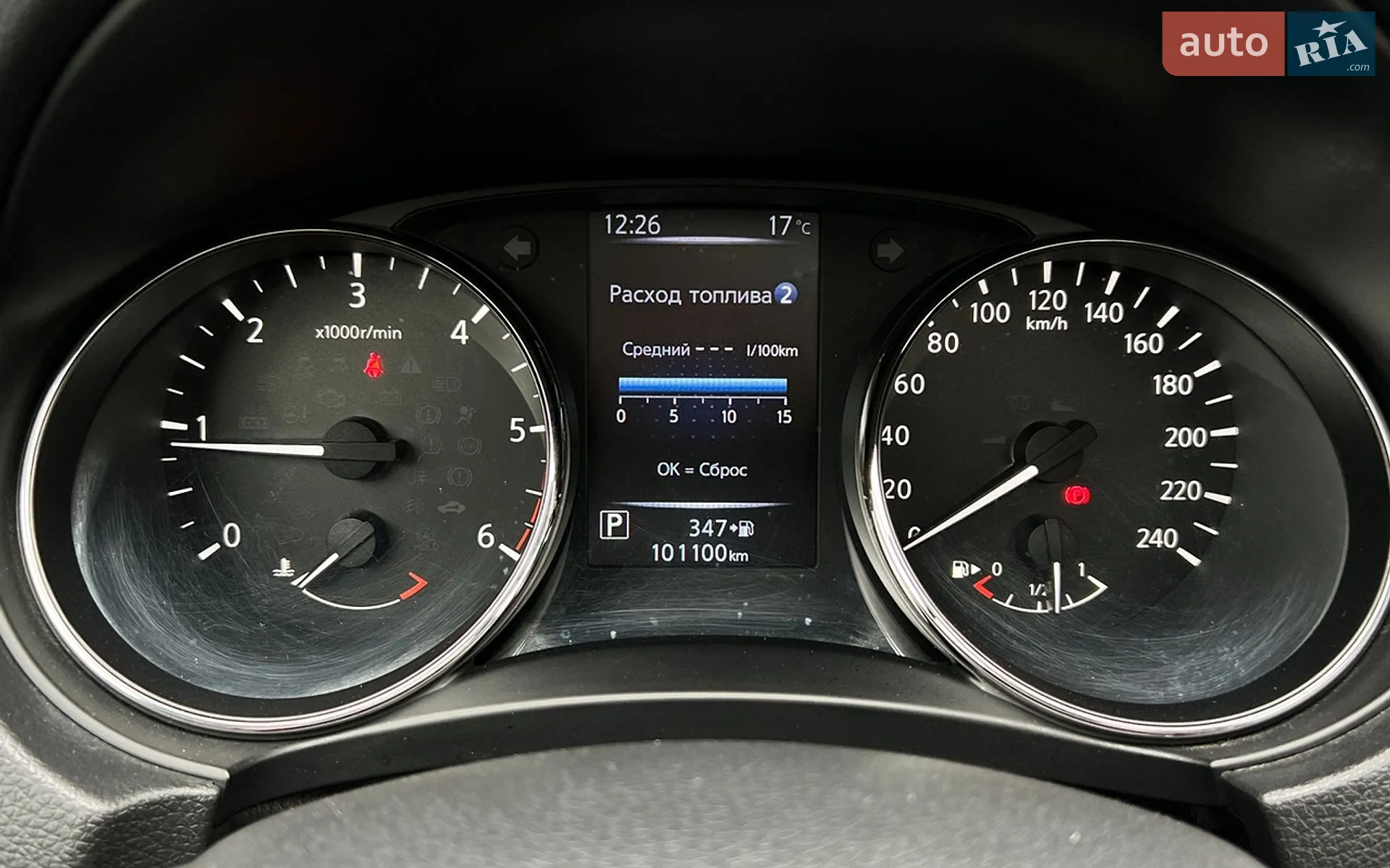 2021 Nissan X-Trail - мініатюра 16
