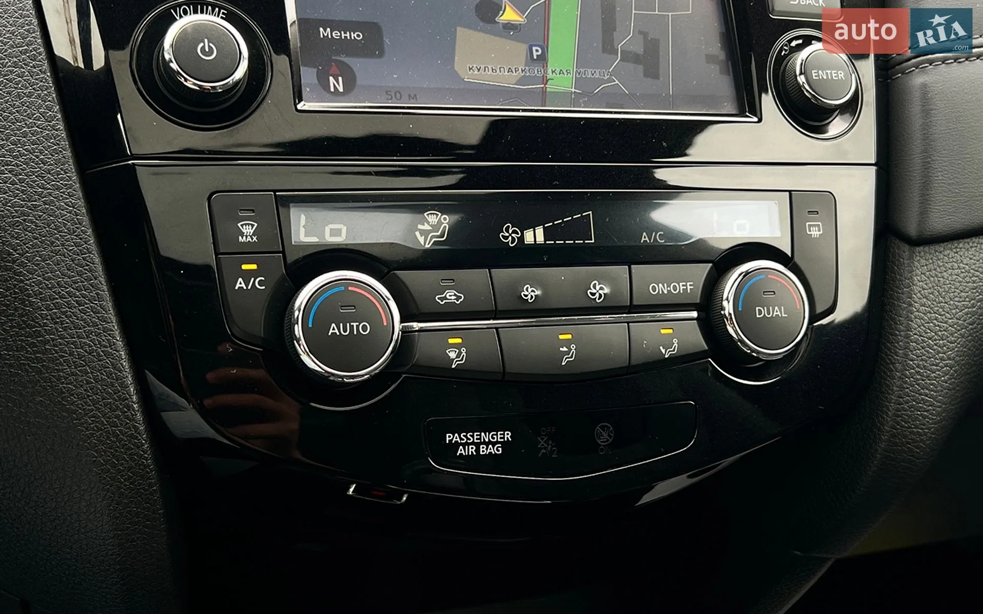 2021 Nissan X-Trail - мініатюра 17