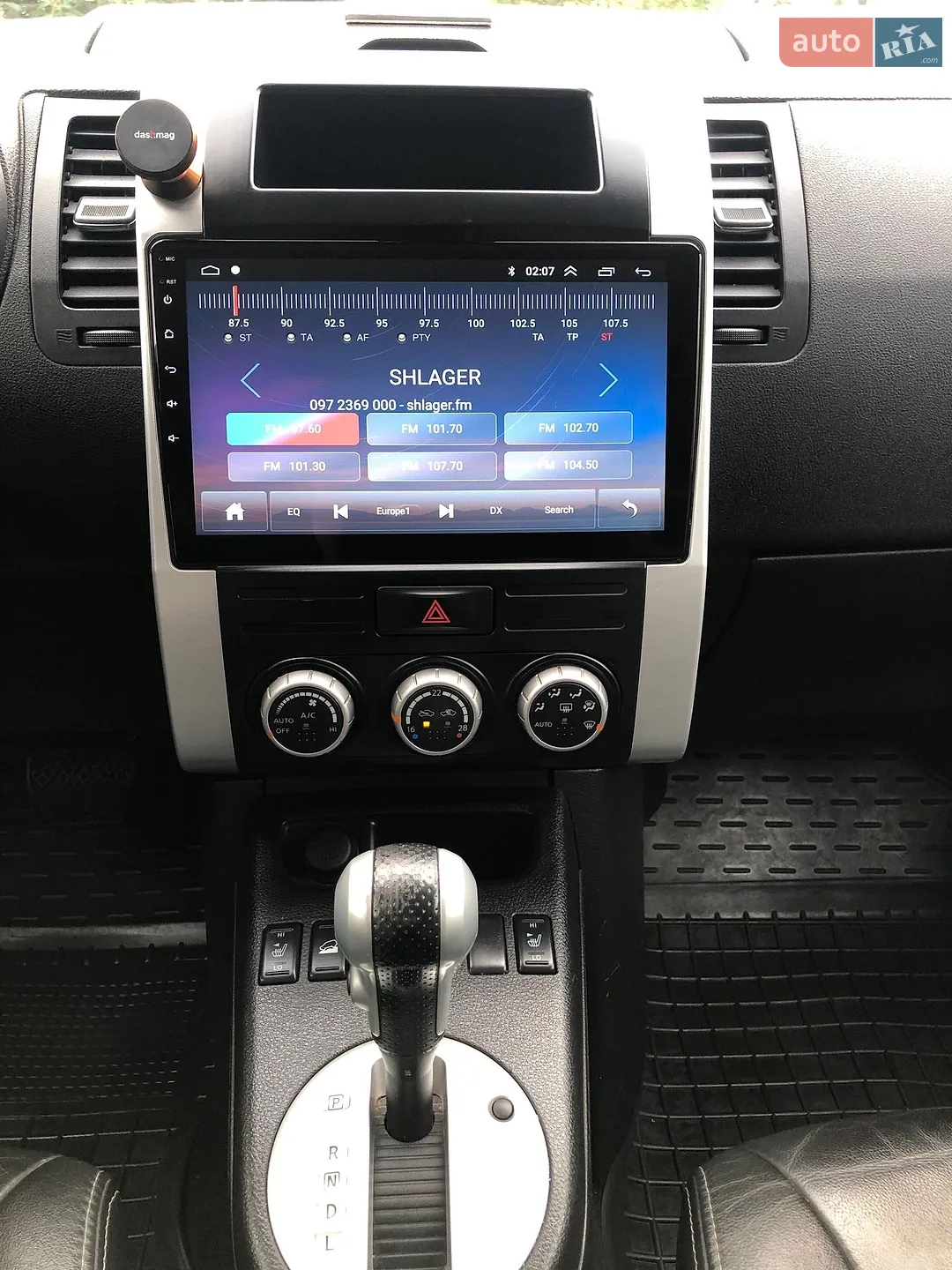 2012 Nissan X-Trail - мініатюра 46
