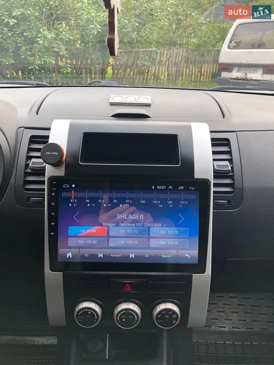 2012 Nissan X-Trail - мініатюра 47