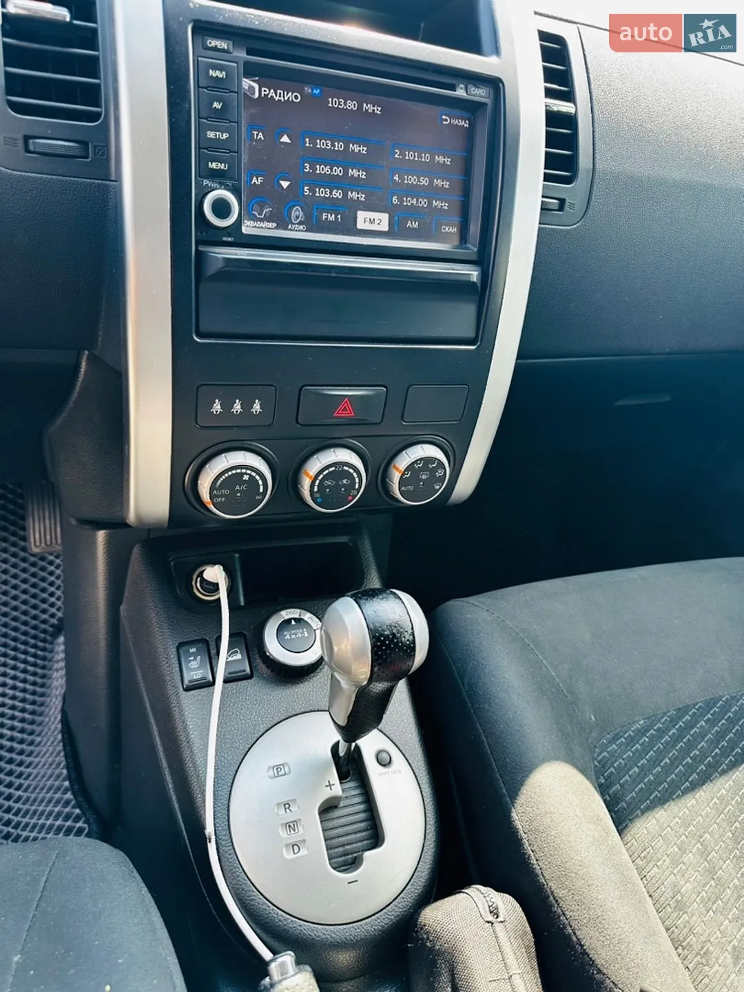 2013 Nissan X-Trail - мініатюра 17
