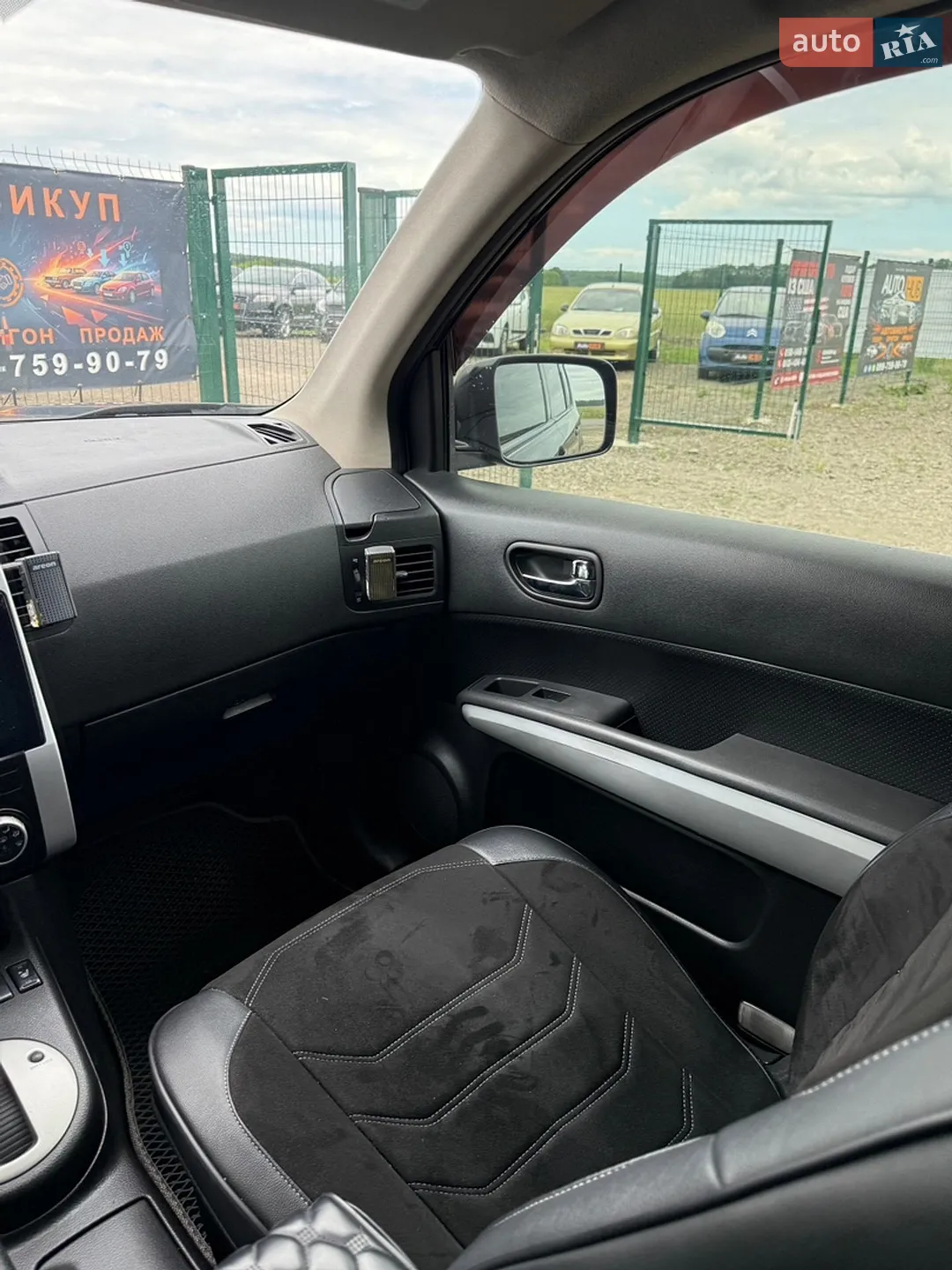 2010 Nissan X-Trail - мініатюра 8