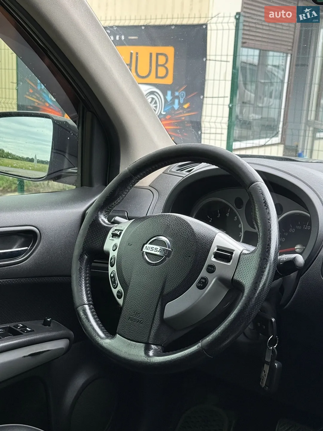 2010 Nissan X-Trail - мініатюра 14