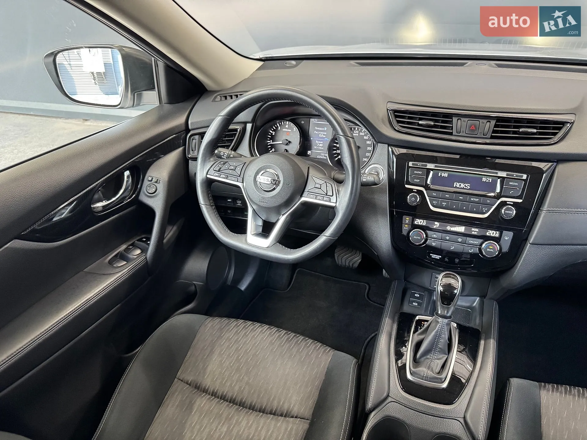 2021 Nissan X-Trail - мініатюра 17