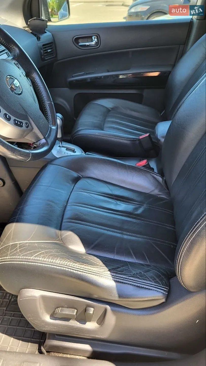 2011 Nissan X-Trail - мініатюра 13