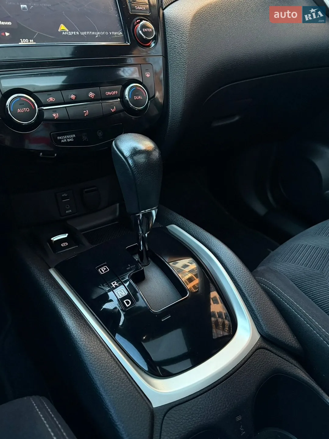 2016 Nissan X-Trail - мініатюра 36