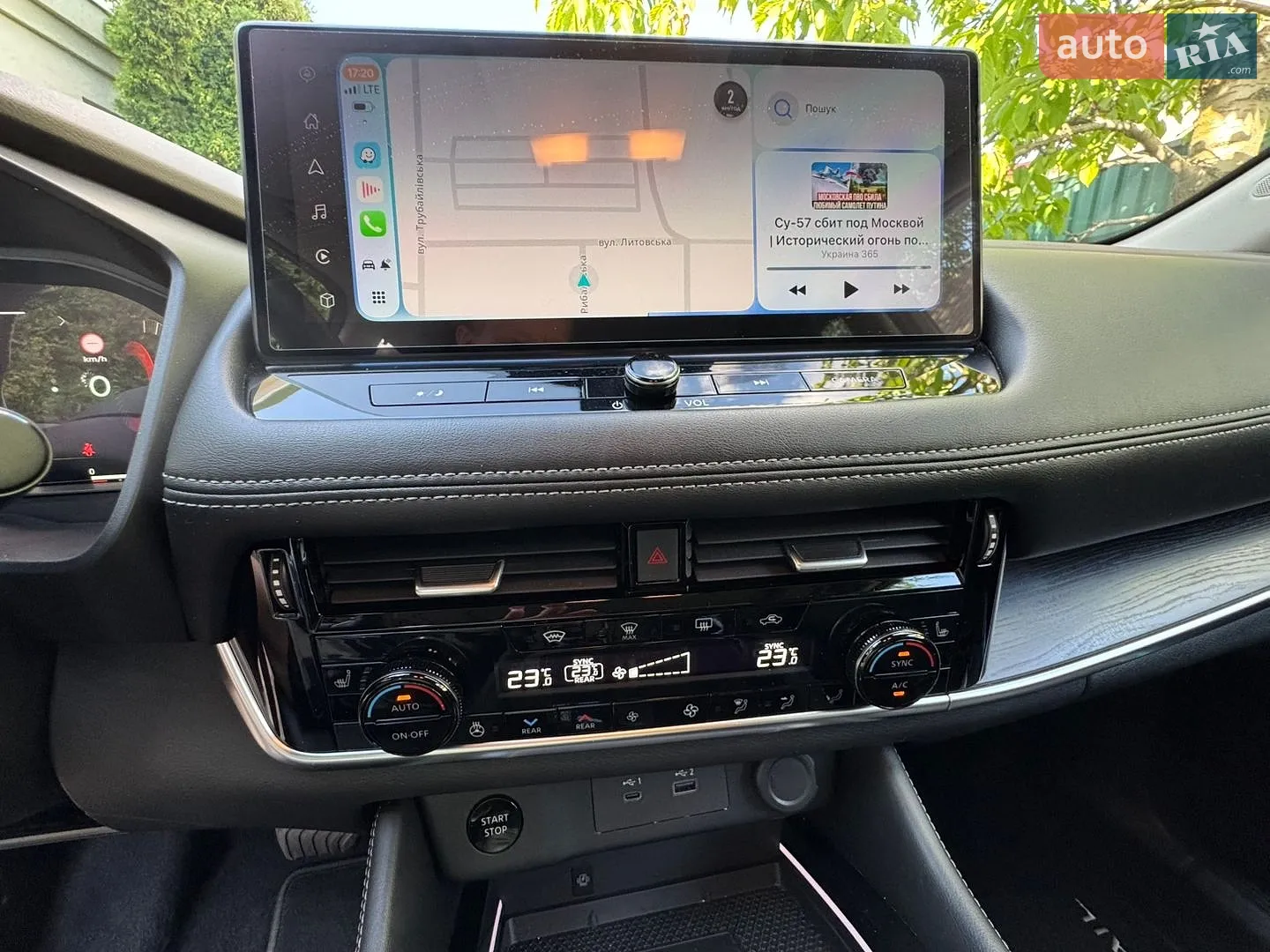 2023 Nissan X-Trail - мініатюра 18