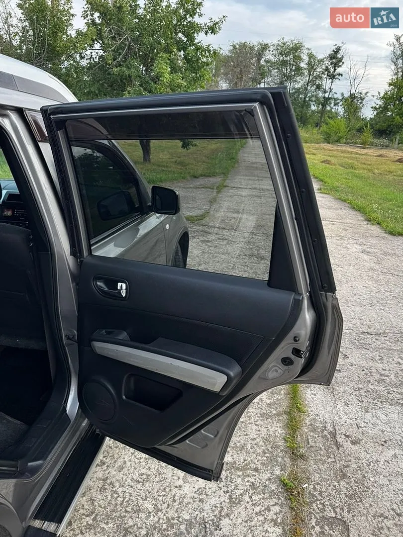 2011 Nissan X-Trail - мініатюра 26