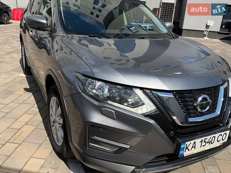 Nissan X-Trail 2020