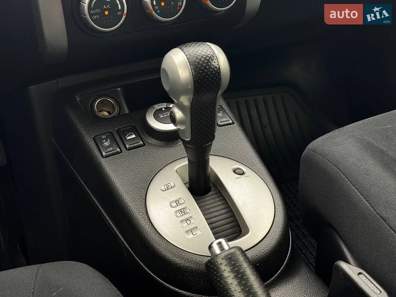 2013 Nissan X-Trail - мініатюра 19