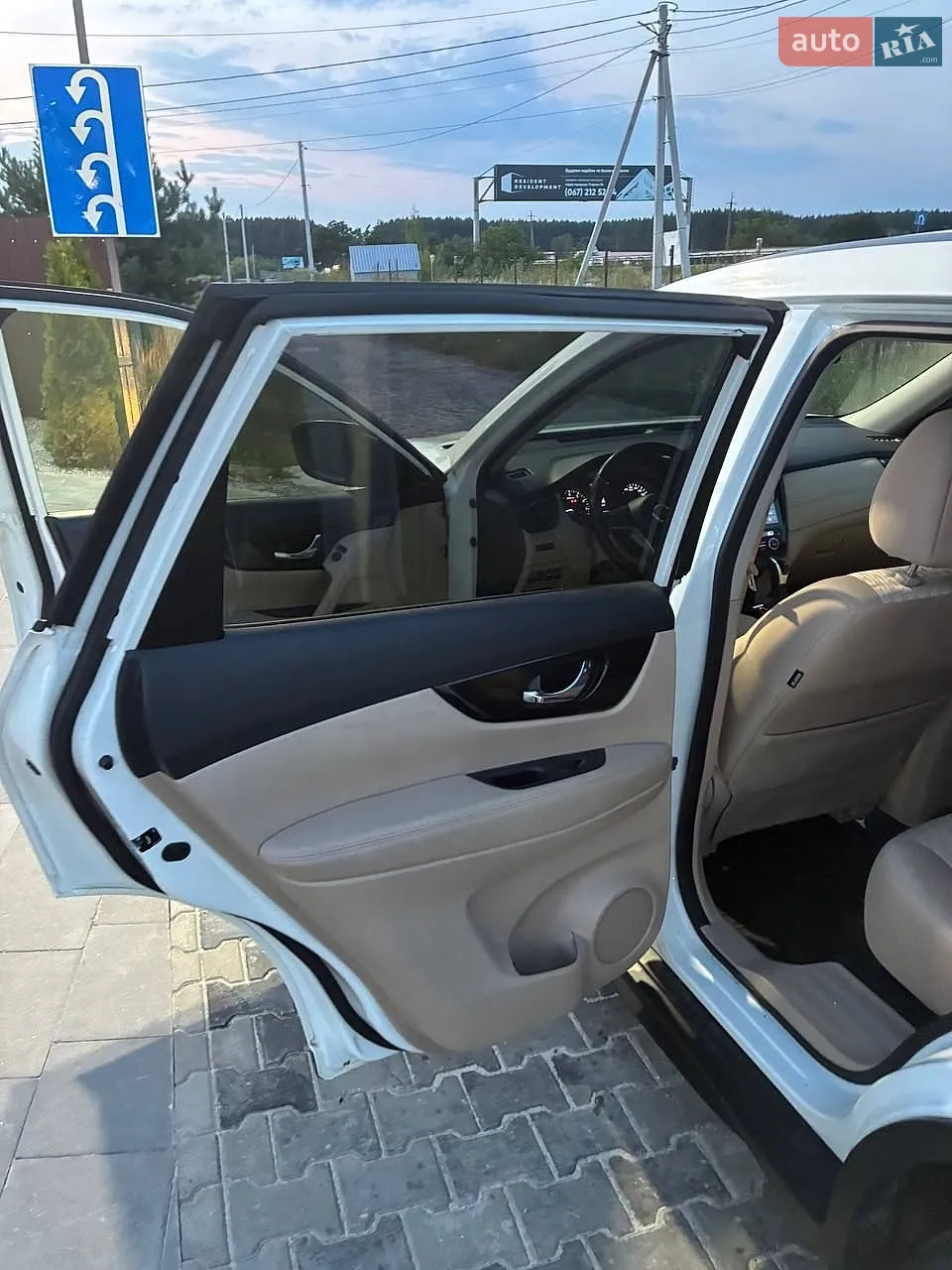 2020 Nissan X-Trail - мініатюра 18