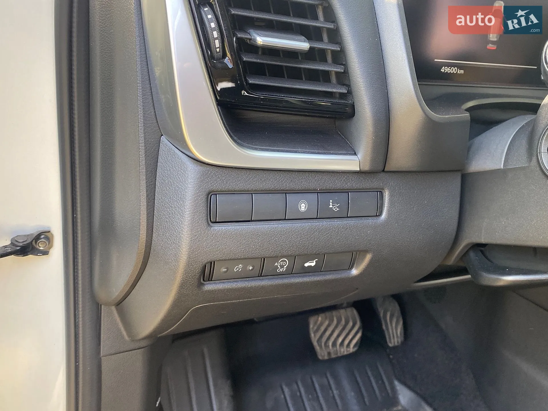 2023 Nissan X-Trail - мініатюра 9
