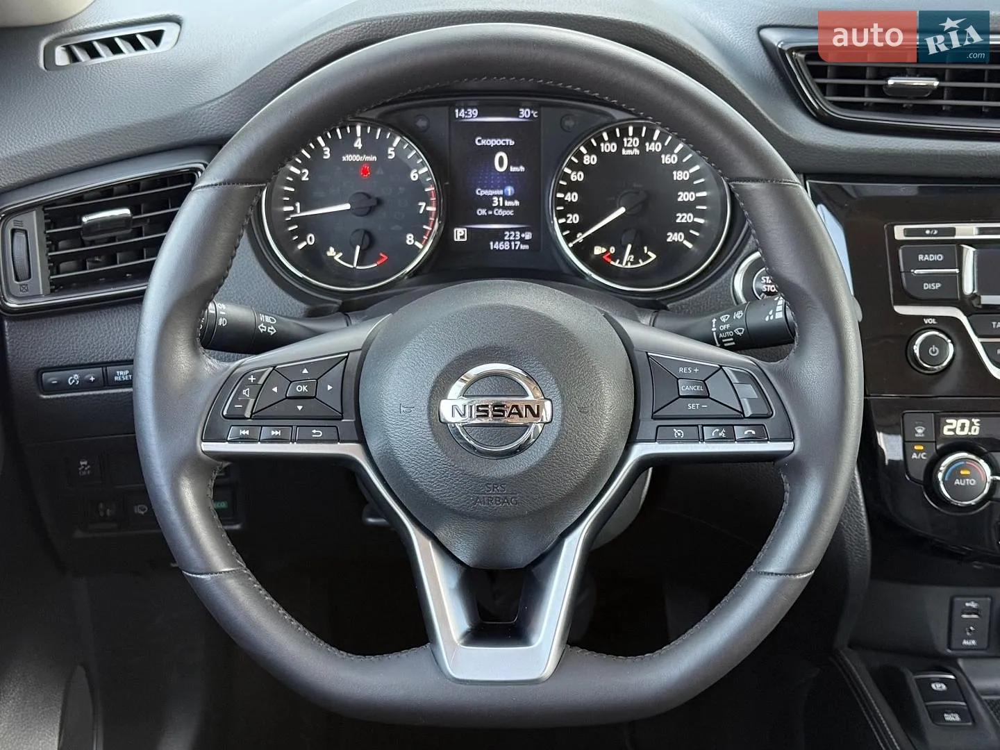 2021 Nissan X-Trail - мініатюра 29